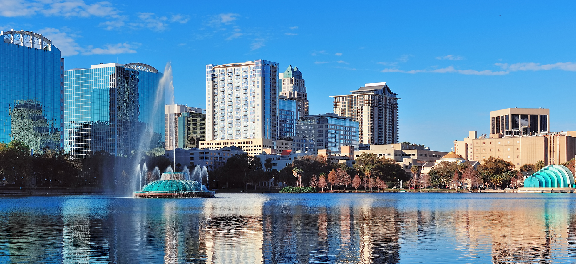 Photo of the skyline of Orlando, Florida, site of a February 12 reception for Assumption alumni